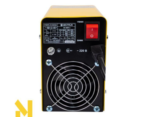 Зварювальний інвертор Кентавр СВ-300НМК