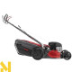 Газонокосарка бензинова AL-KO 51.3 SP-B HIGHLINE PLUS