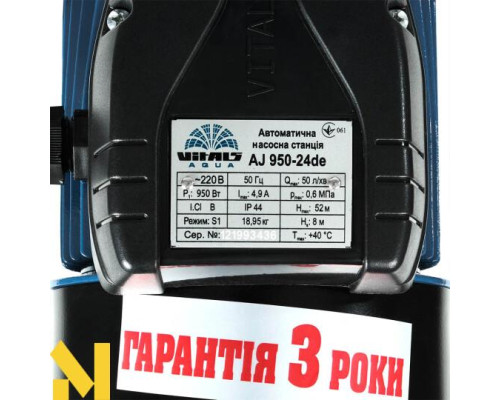 Насосна станція струменева Vitals aqua AJ 950-24de