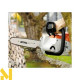 Пила ланцюгова акумуляторна STIHL MSА 200 С (без АКБ та ЗП)