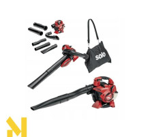 Пилосос-повітродувка садова бензинова solo by AL-KO 442