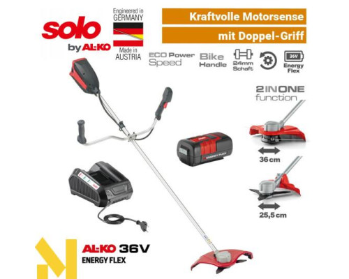 Акумуляторна мотокоса solo by AL-KO GT 4235.2 (комплект з АКБ та ЗУ)
