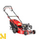 Газонокосарка бензинова AL-KO EASY SBA PRO 4216 SP-A