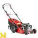 Газонокосарка бензинова AL-KO EASY SBA PRO 4716 P-A