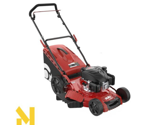 Газонокосарка бензинова AL-KO EASY SBA PRO 4716 P-A