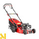 Газонокосарка бензинова AL-KO EASY SBA PRO 4716 SP-A