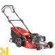Газонокосарка бензинова AL-KO EASY SBA PRO 5216 SP-A