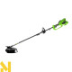 Тример акумуляторний Greenworks GD40BCK4