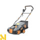 Аератор електричний Handy Prime WNW2000