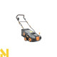 Аератор електричний Handy Prime WNW2000