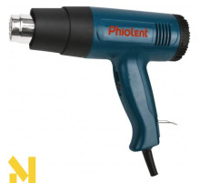 Фен технічний Phiolent ТВД2-2000