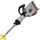 Відбійний молоток Worcraft RB16-45H