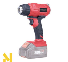 Фен технічний акумуляторний Worcraft CHG-S20Li (без АКБ та ЗП)