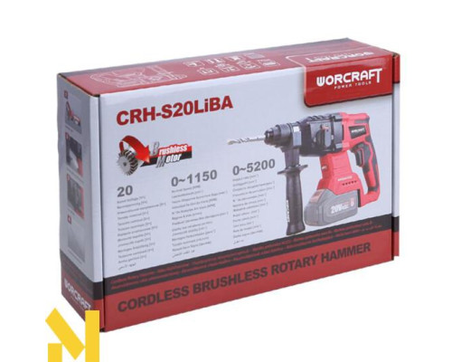 Перфоратор акумуляторний Worcraft CRH-S20LiBA (без АКБ та ЗП)
