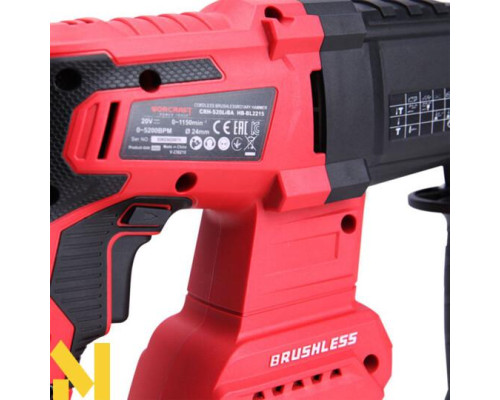 Перфоратор акумуляторний Worcraft CRH-S20LiBA (без АКБ та ЗП)