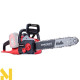 Пила ланцюгова акумуляторна Worcraft CGC-S40LiBA (без АКБ та ЗП)