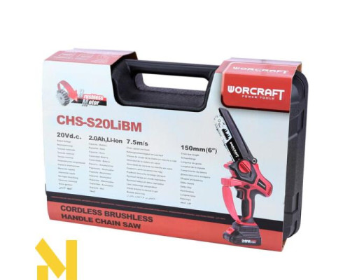 Міні-пила акумуляторна Worcraft CHS-S20LiBM
