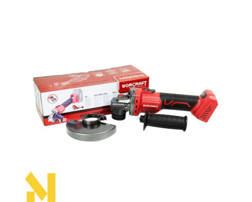 Болгарка (кутова шліфмашина) акумуляторна Worcraft CAG-S20LiBS-125 (без АКБ та ЗП)