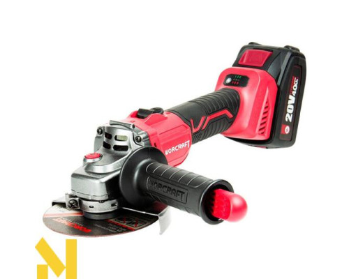 Болгарка (кутова шліфмашина) акумуляторна Worcraft CAGS-20LiBS-125 + АКБ CLB-20V-4.0H 2 шт + ЗП CLC-20V-2.4HB + Кейс XCUBE003