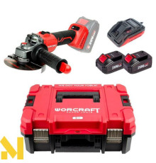 Болгарка (кутова шліфмашина) акумуляторна Worcraft CAGS-20LiBS-125 + АКБ CLB-20V-4.0H 2 шт + ЗП CLC-20V-2.4HB + Кейс XCUBE003