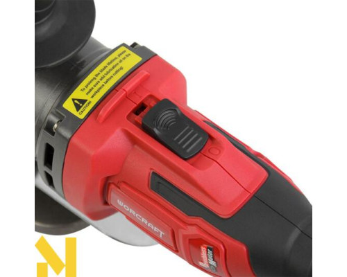 Ножиці листові акумуляторні Worcraft CHMS-S20LiB (без АКБ та ЗП)