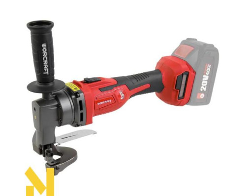 Ножиці листові акумуляторні Worcraft CHMS-S20LiB (без АКБ та ЗП)