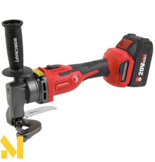 Ножиці листові акумуляторні Worcraft CHMS-S20LiB (без АКБ та ЗП)