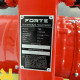 Мотокультиватор FORTE 750 (7 к. с.)