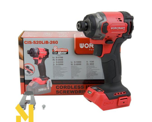 Гайковерт ударний акумуляторний WORCRAFT CIS-S20LiB-260 (без АКБ та ЗП)