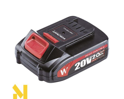 Цвяхозабивач акумуляторний WORCRAFT CNS-S20LiCM
