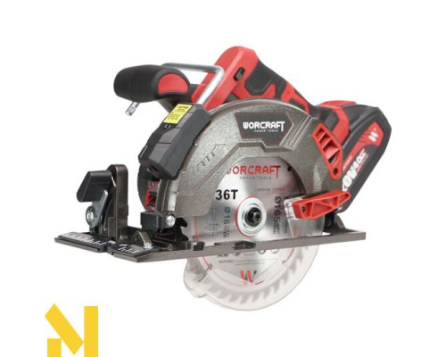 Пила дискова акумуляторна WORCRAFT CCS-S20LiB (без АКБ и ЗП)