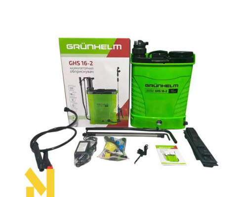 Обприскувач акумуляторний Grunhelm GHS -16-2
