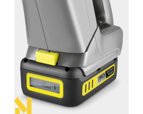 Пилосос ручний акумуляторний Karcher HV 1/1 Bp Fs