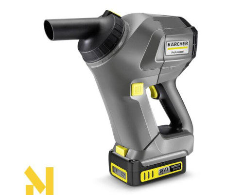 Пилосос акумуляторний Karcher HV 1/1 Bp Cs