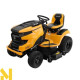 Садовий трактор бензиновий Cub Cadet XT2 QS117