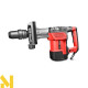 Відбійний молоток Stark RH 1650 MAX