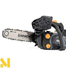 Бензопила Handy Prime RG2630A