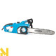 Пила ланцюгова електрична Handy Prime GTP2240QT