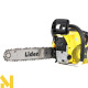 Бензопила Lider RG4616-B4
