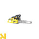 Бензопила Lider HP5545