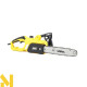 Пила ланцюгова електрична Lider OTP1636
