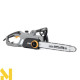 Пила ланцюгова електрична Handy Prime OTP2500QTX
