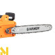 Пила ланцюгова електрична Handy OTP2040