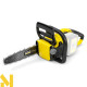 Пила ланцюгова акумуляторна Karcher CNS 18-30 BATTERY (без АКБ та ЗП)