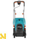 Газонокосарка акумуляторна Gardena PowerMax 32/36V P4A