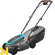 Газонокосарка електрична Gardena PowerMax 32/1200 G2