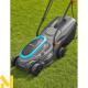 Газонокосарка електрична Gardena PowerMax 32/1200 G2