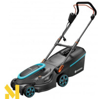 Газонокосарка електрична Gardena PowerMax 37/1800 G2