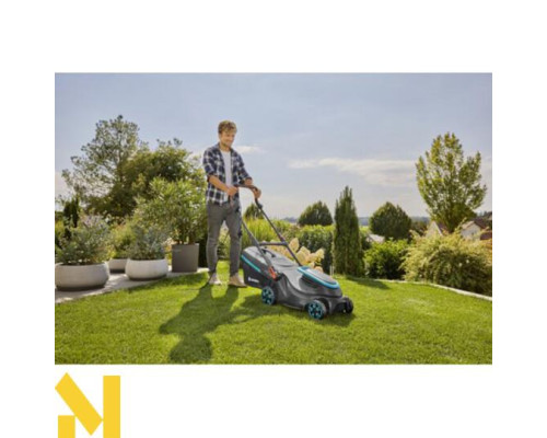 Газонокосарка електрична Gardena PowerMax 37/1800 G2