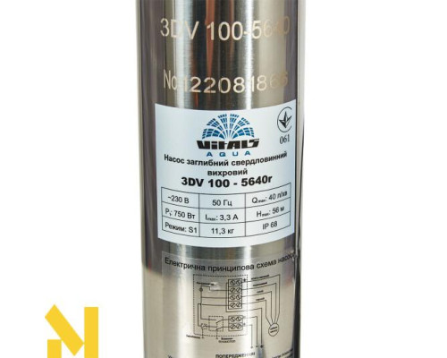 Насос занурювальний свердловинний Vitals Aqua 3DV 100-5640r